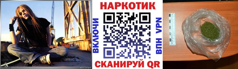 Как найти наркотики Киреевск КОКАИН ГАШ