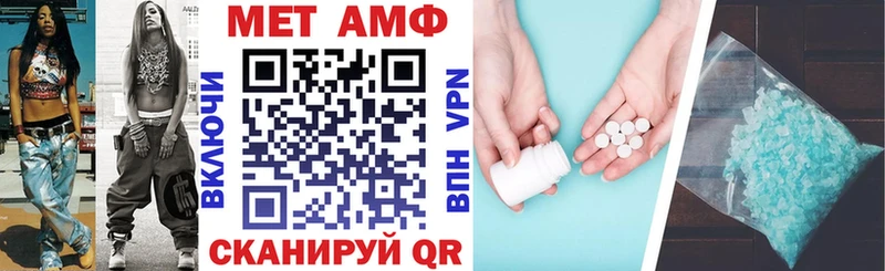 купить наркотики сайты  Киреевск  KRAKEN ТОР  АМФ 97% 