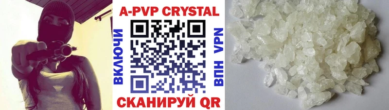 A PVP СК КРИС  Киреевск 