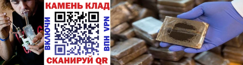 ГАШ Premium  Киреевск 