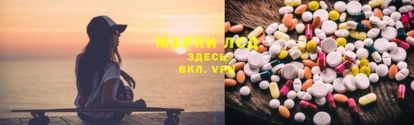 крисы Арсеньев