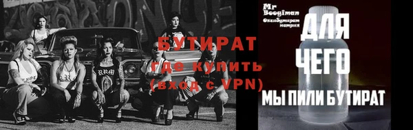 крисы Арсеньев