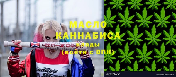крисы Арсеньев