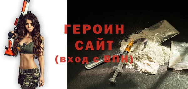 крисы Арсеньев