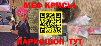 альфа пвп VHQ Кингисепп