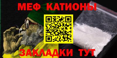 кокаин премиум Кимры