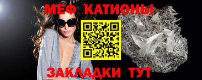кокаин премиум Кимры