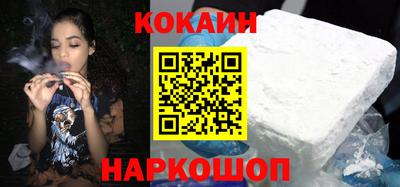 прущие крисы Кинель