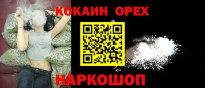 прущие крисы Кинель