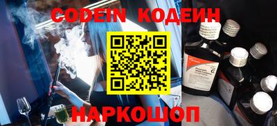 прущие крисы Кинель