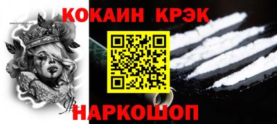 альфа пвп VHQ Кингисепп