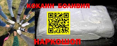прущие крисы Кинель