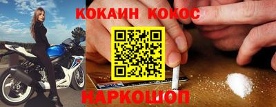 прущие крисы Кинель
