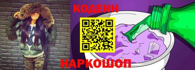 альфа пвп VHQ Кингисепп
