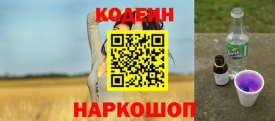 прущие крисы Кинель