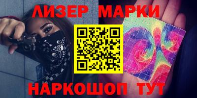 прущие крисы Кинель