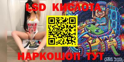 кокаин премиум Кимры