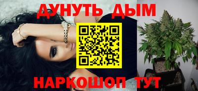 прущие грибы Нягань