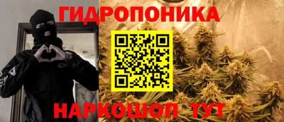 прущие крисы Кинель