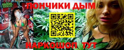 гашиш Коммунар