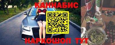 кокаин премиум Кимры