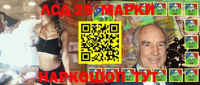 альфа пвп VHQ Кингисепп
