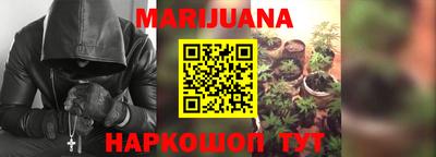 альфа пвп VHQ Кингисепп