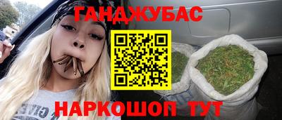 прущие крисы Кинель
