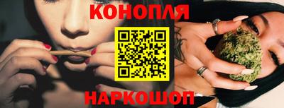 альфа пвп VHQ Кингисепп