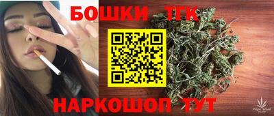альфа пвп VHQ Кингисепп