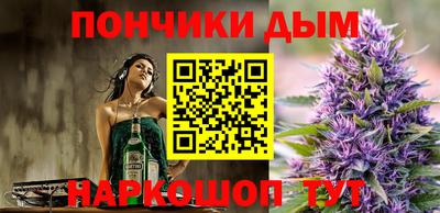 альфа пвп VHQ Кингисепп