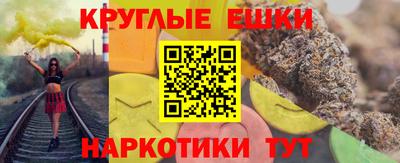 кокаин премиум Кимры