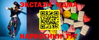 прущие крисы Кинель
