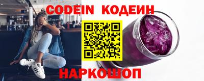 альфа пвп VHQ Кингисепп