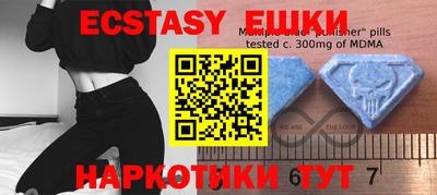 мефедрон мука Конаково