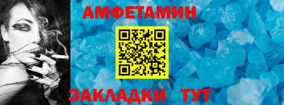 кокаин премиум Кимры