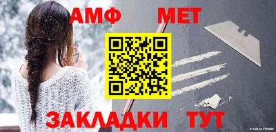 альфа пвп VHQ Кингисепп