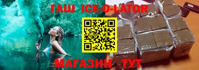 прущая мука Обнинск