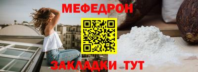 кокаин премиум Кимры