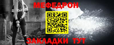 прущие крисы Кинель