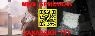 альфа пвп VHQ Кингисепп