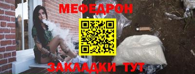 прущие крисы Кинель