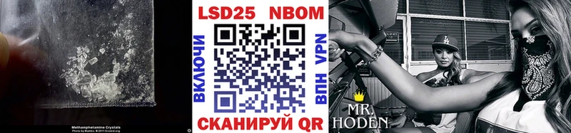 гидра ССЫЛКА  Киреевск  LSD-25 экстази кислота  наркота 