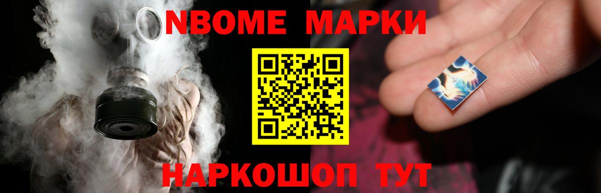 LSD-25 экстази кислота  Вход с VPN  ОМГ ОМГ рабочий сайт  LSD-25 экстази кислота  Киреевск 